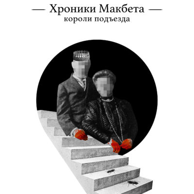 Крещение в 2019 году: какого числа, история Крещение в 2019 году: какого числа, история